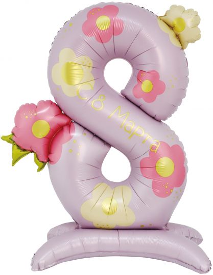 Цифра 8 цветочная шар фольгированный с воздухом на подставке