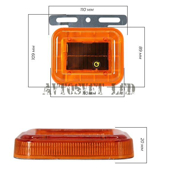 Габаритный маяк LED на солнечной батарее GSK-01 квадратный