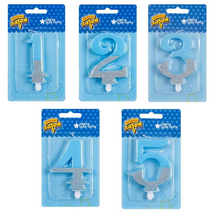 Свеча-цифра 7,5 см "Голубой блеск"