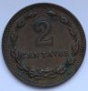 2 сентаво Аргентина 1940