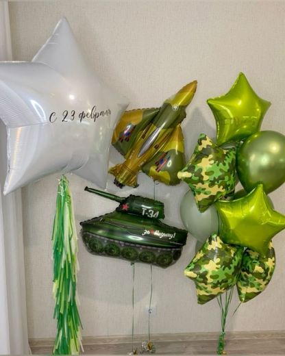 23 Февраля №1