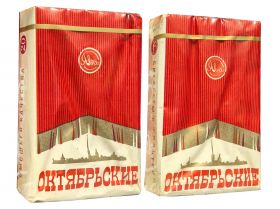 Сигареты - СССР. Октябрьские. Табачная фабрика ЯВА Москва. Оригинал verified