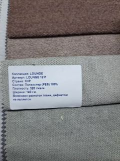 Диван прямой Турин, аккордеон, цвет Серый, 9