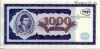 МММ 1000 билетов 1994