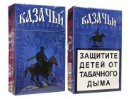 Сигареты - Казачьи. Новороссия, Донецкая Народная Республика. Оригинал verified