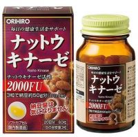 Orihiro Наттокиназа на 20 дней.