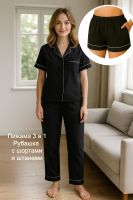 Пижама 3 в 1 с рубашкой брюками и шортами, Арт. 3223 [черный]