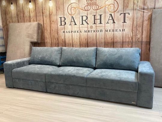 Прямой диван Бруно с доп секцией