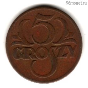 Польша 5 грошей 1923