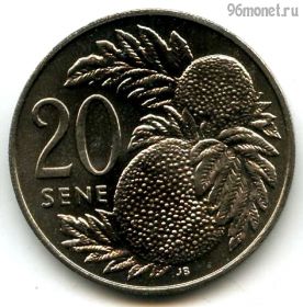 Самоа 20 сене 1974