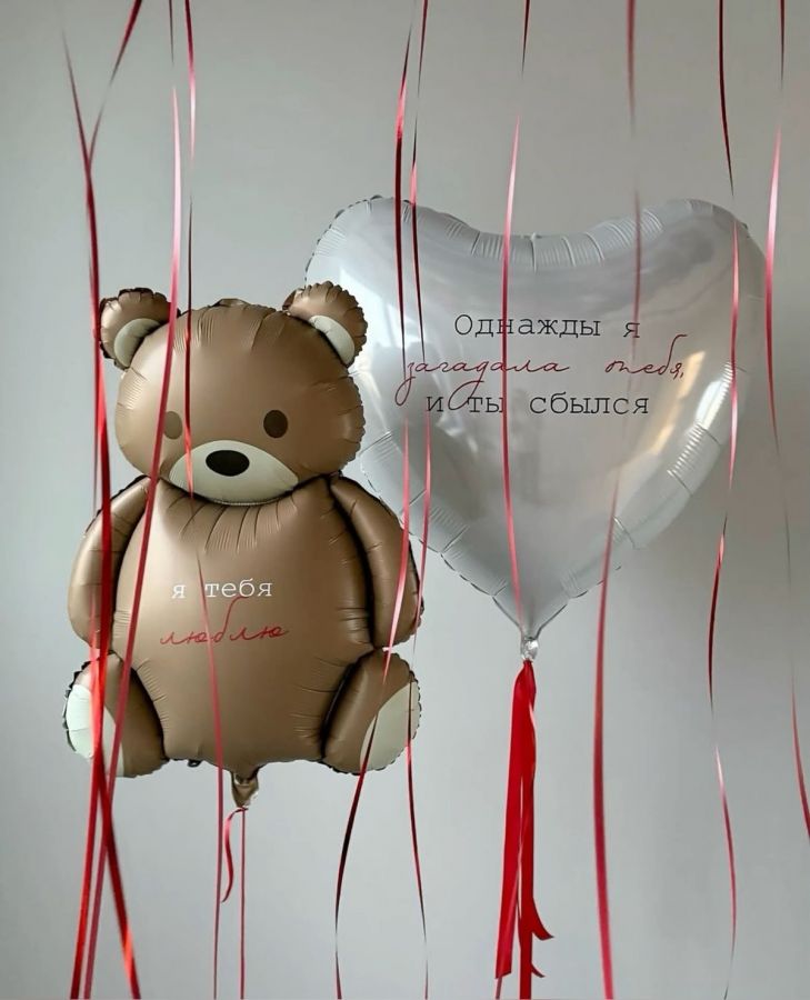 Композиция №167