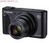 Фотоаппарат Canon PowerShot SX740 HS