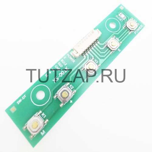 Кнопки управления XS-001K для монитора Mucai N27H100