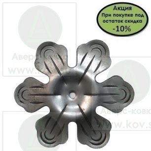 51.8422Т "Цветок "С насечкой"