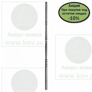 48/1919-2 "Балясина декоративная"