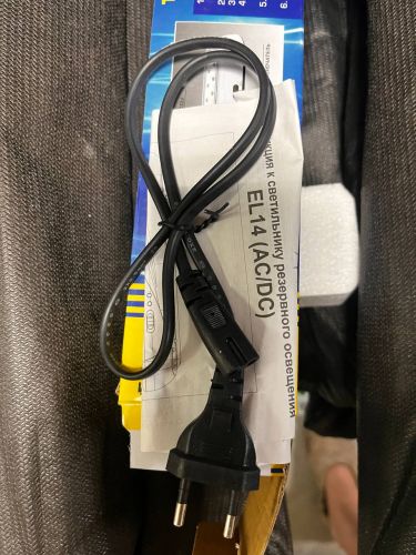 Светильник аккумуляторный led-светильник Feron EL14 (AC/DC)