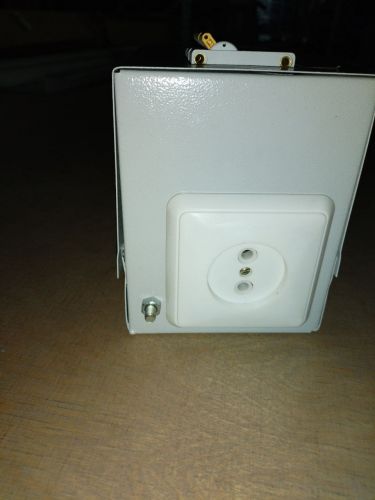 Ящик ЯТП 220/12В 250Вт