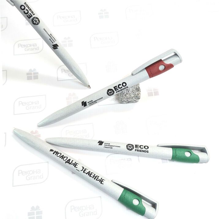 эко ручки с логотипом в санкт-петербурге