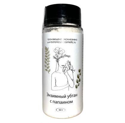 Энзимный убтан с папаином 60 гр