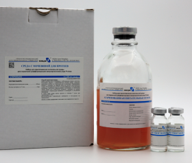 Набор для приготовления агаризованной среды с мочевиной для протеев (на 300 мл)