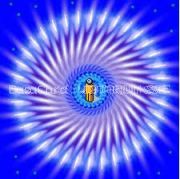 Выписка из ЭРДЕБИЛАНА