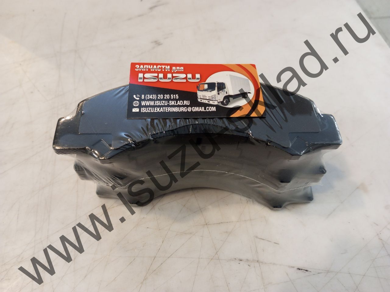 Колодки nlr85 передние дисковые / hino300 у/к задние