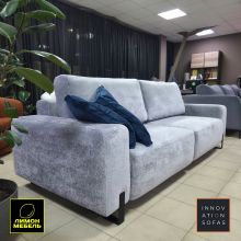 Диван Бари (1+1)