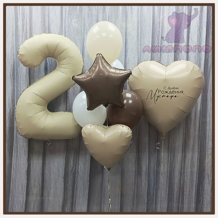 Композиция №77