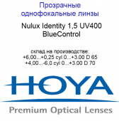 HOYA Nulux IDentity STRX 1,50  BlueControl