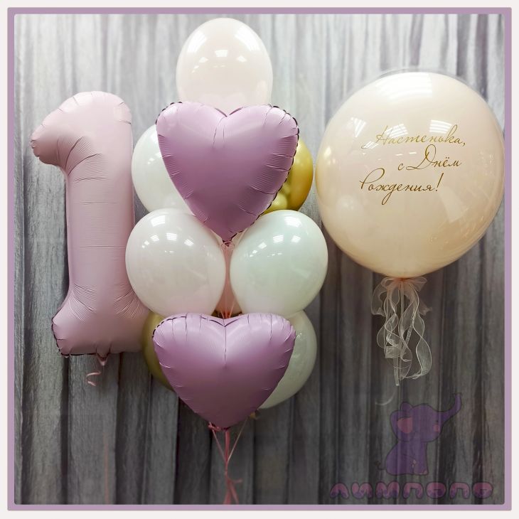 Композиция №222