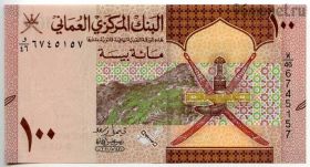 Оман 100 байз 2020