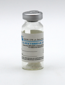 Селективная добавка для выделения листерий к бульону Фразера "полуконцентрированному" (на 1 л среды)