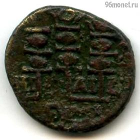 Рим Александр Север фолис 222-235