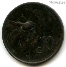 Италия 10 чентезимо 1928