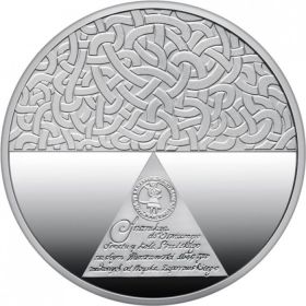 Дипломатия 5 гривен Украина 2025