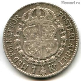 Швеция 1 крона 1940