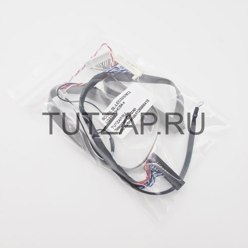 Набор шлейфов для телевизора Scool SL-LED32S78T2