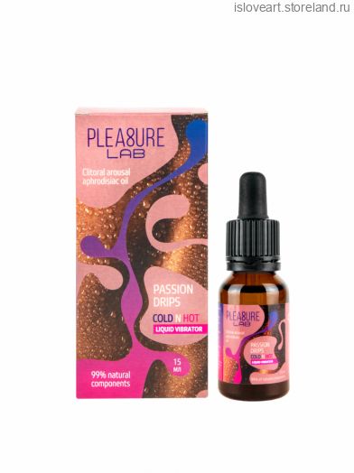 Жидкий Вибратор с Афродизиаком Pleasure Lab Passion Drips Cold n Hot,15мл.