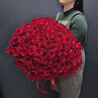 Сто Одно Признание