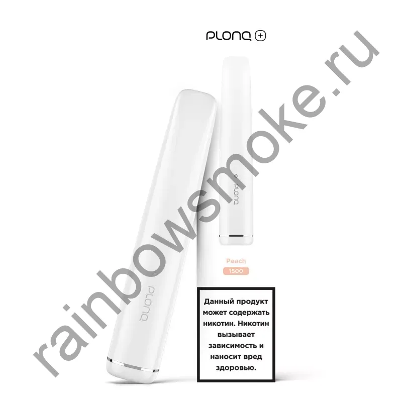 ЭС Plonq 1500 - Персик