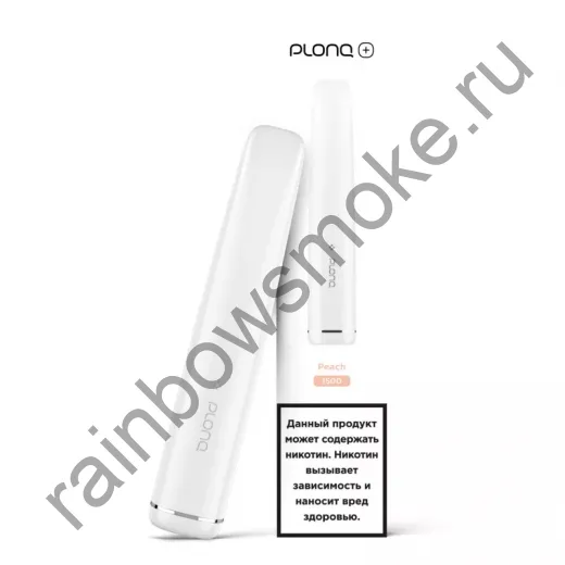 ЭС Plonq 1500 - Персик