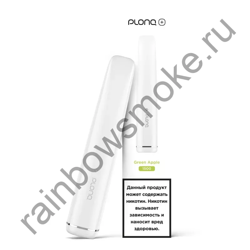 ЭС Plonq 1500 - Зеленое Яблоко