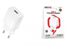 СЗУ BOROFONE BAS71A белый