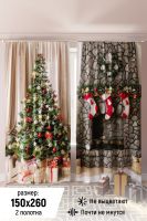 Фотошторы 18065 [пудровый]