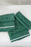 14418/15 "Поздравляю звезды"полотенце махровое плотность 350гр [изумруд]