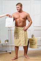 14419/2 Любимый дедушка полотенце махровое плотность 400гр [бежевый]