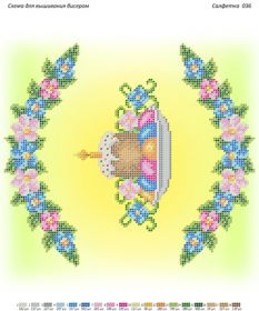 КВ 036 Сяйво БСР. Пасхальная салфетка