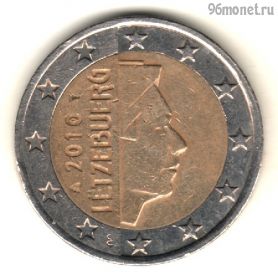 Люксембург 2 евро 2010