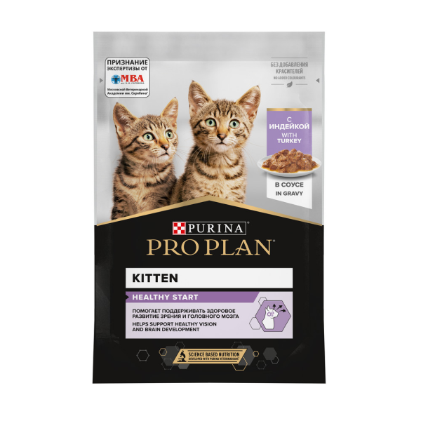 Влажный корм для котят Pro Plan Kitten с индейкой в соусе