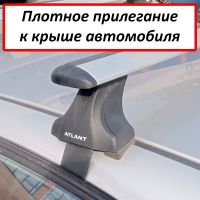 Багажник на крышу Chevrolet Spark (M300), Атлант, крыловидные дуги